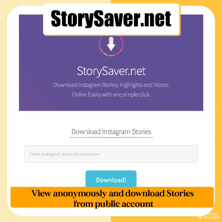 view anonymously and download stories